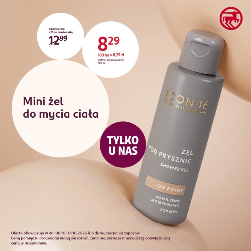 Promocja Rossmann na nawilżający żel pod prysznic ICON16 by Kuba Błaszczykowski On Point 100 ml za 8,29 zł. Galeria Olimpia Bełchatów.