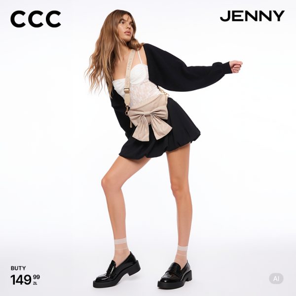 Trend Alert – kowbojki w CCC | Galeria Olimpia